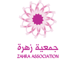Zahra Breast Cancer Association logo