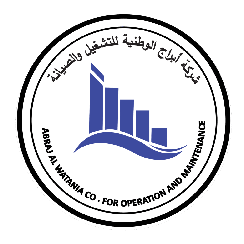 شعار شركة أبراج الوطنية للتشغيل والصيانة-0١