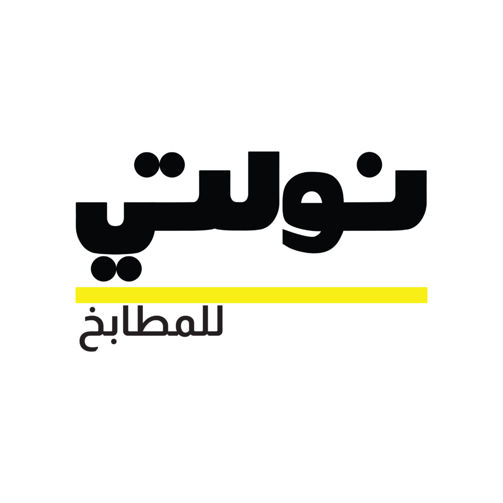 شعارات جزء من ريع-17