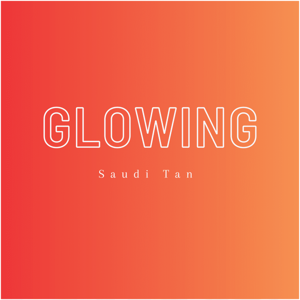 شعارات جزء من ريع-21