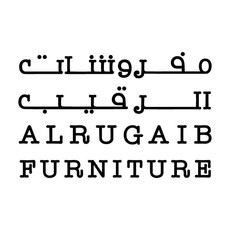 لوقو مفروشات الرقيب