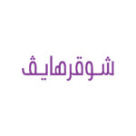 الشعارات-34