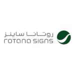 الشعارات بمقاس موحد-05 OPTi