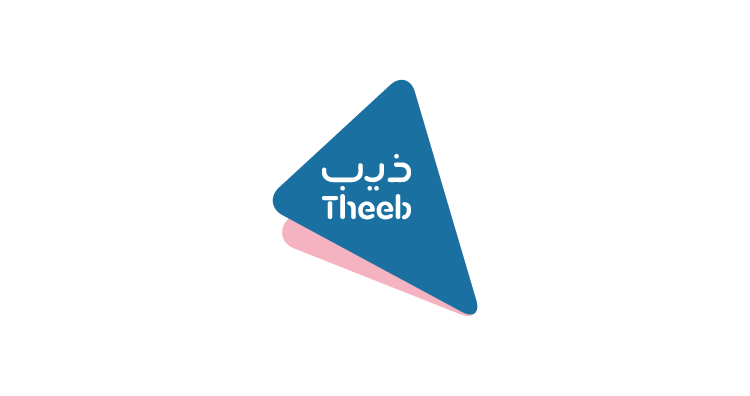 شعارات اكتوبر ٢٠٢٦-40